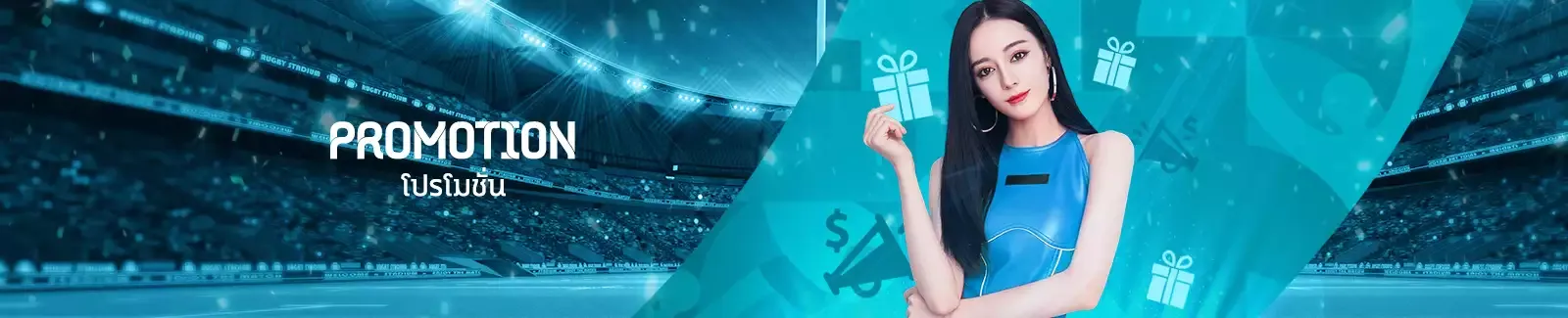 uxobet24 slot